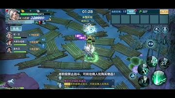 VLTK Mobile - Tâm Ma Ảo Cảnh Trung Quốc - Team Tiêu dao, Côn Lôn và Võ đang