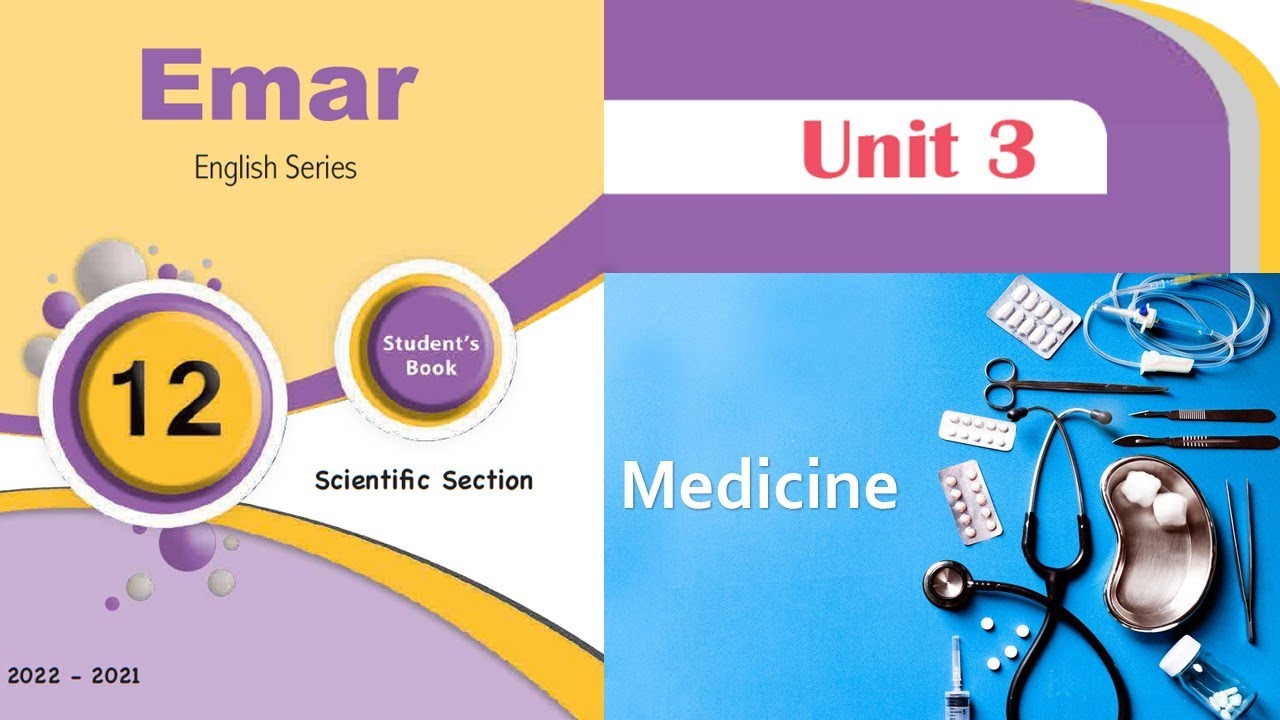 Emar, Unit 3, Medicine