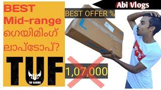 ASUS TUF Gaming A15 FA506IV (Ryzen 7 4800H + RTX 3050) Unboxing: More power, Same value