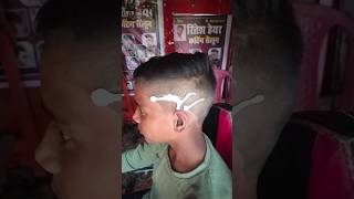 jitna mauntan diu utna himmat #comedy #video #funny reel #viral
