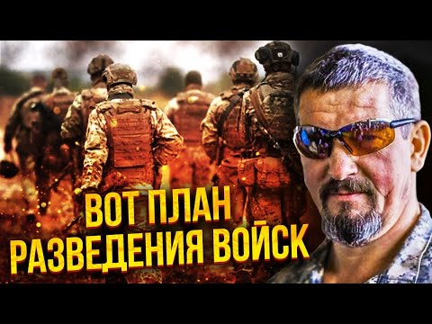 💥АРТИ ГРИН: УЖЕ РИСУЮТ НОВЫЕ ГРАНИЦЫ! Фронт ЗАМОРАЖИВАЮТ. Пора ОТХОДИТЬ С ПОКРОВСКА