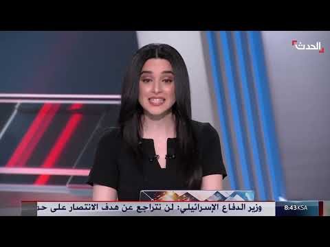 مقابلة مع المبعوث الأميركي السابق حول رفع العقوبات عن سوريا