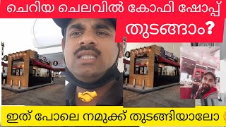 Video Download