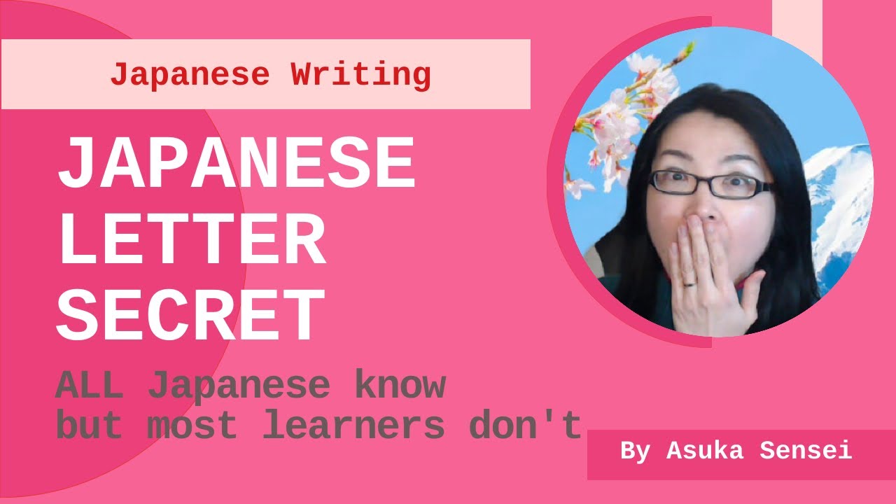 Japanese Letter Secret That All Japanese Know But Most Learners Don'T. -  Youtube