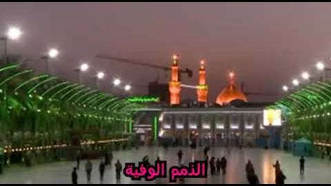 القارئ ملا ده شتى / سورة الملك .