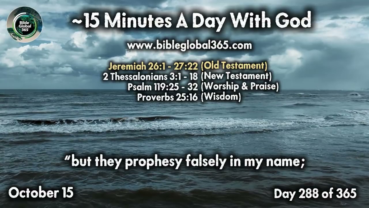 Entire Bible in One Year (15min) | BibleGlobal365