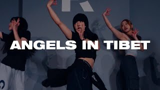 Amaarae - Angels in Tibet l ALMOND choreography Resimi