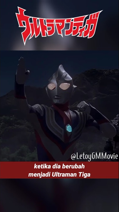 Did you know that in the movie Ultraman Tiga Gaiden: Revival of the Ancient Giant?