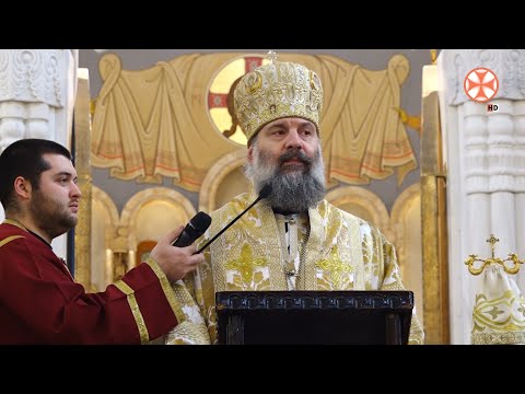 საპატრიარქო ტახტის მოსაყდრის, სენაკისა და ჩხოროწყუს მიტროპოლიტ შიოს ქადაგება  (12.02.2023)