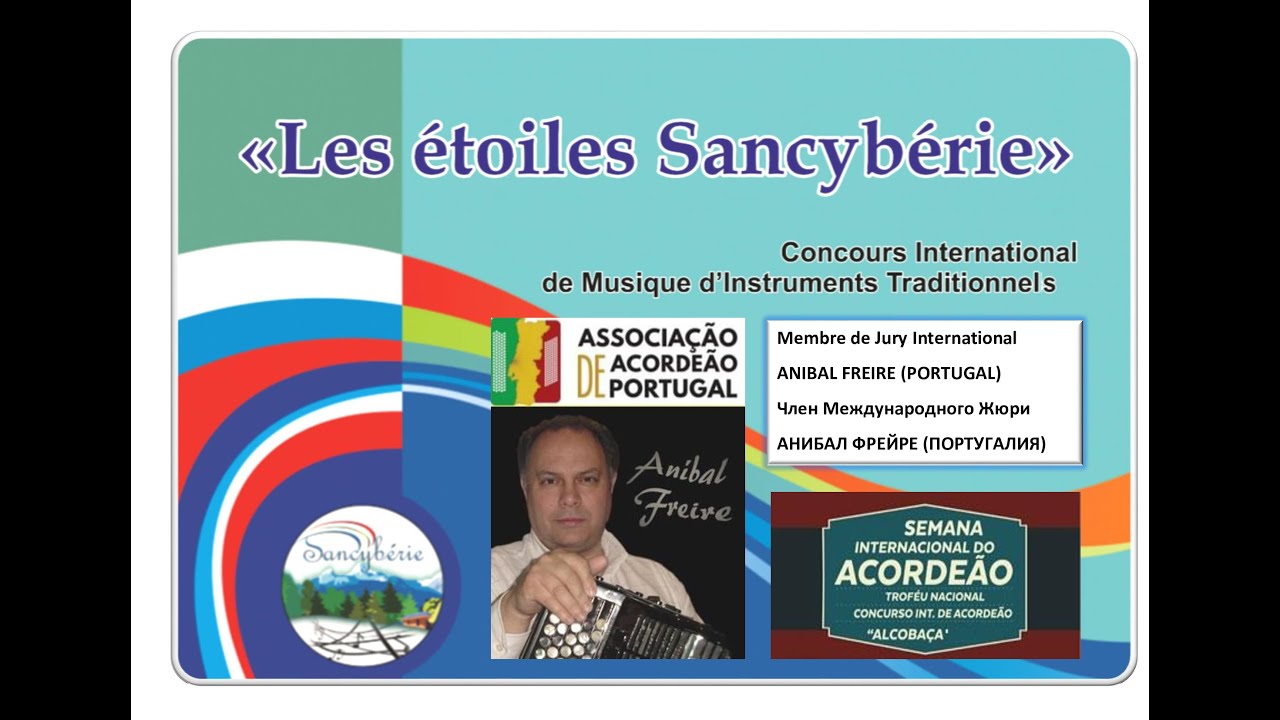 Anibal FREIRE (Portugal) ROSINHA DOS LIMÕES... À MINHA MANEIRA