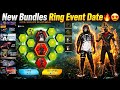 New Upcoming Ring Event💥😻 | Grim bundle date | next Universal Ring Event | ff upcoming event 