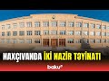 Yeni təyin edilən nazirlər kimlərdir? - Ali Məclisdən vacib qərar