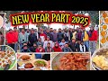 New Year Party 2026 || 15 साल बाद 10th के सभी दोस्त एक साथ मिलकर Party किया🎯 BPSC Teacher