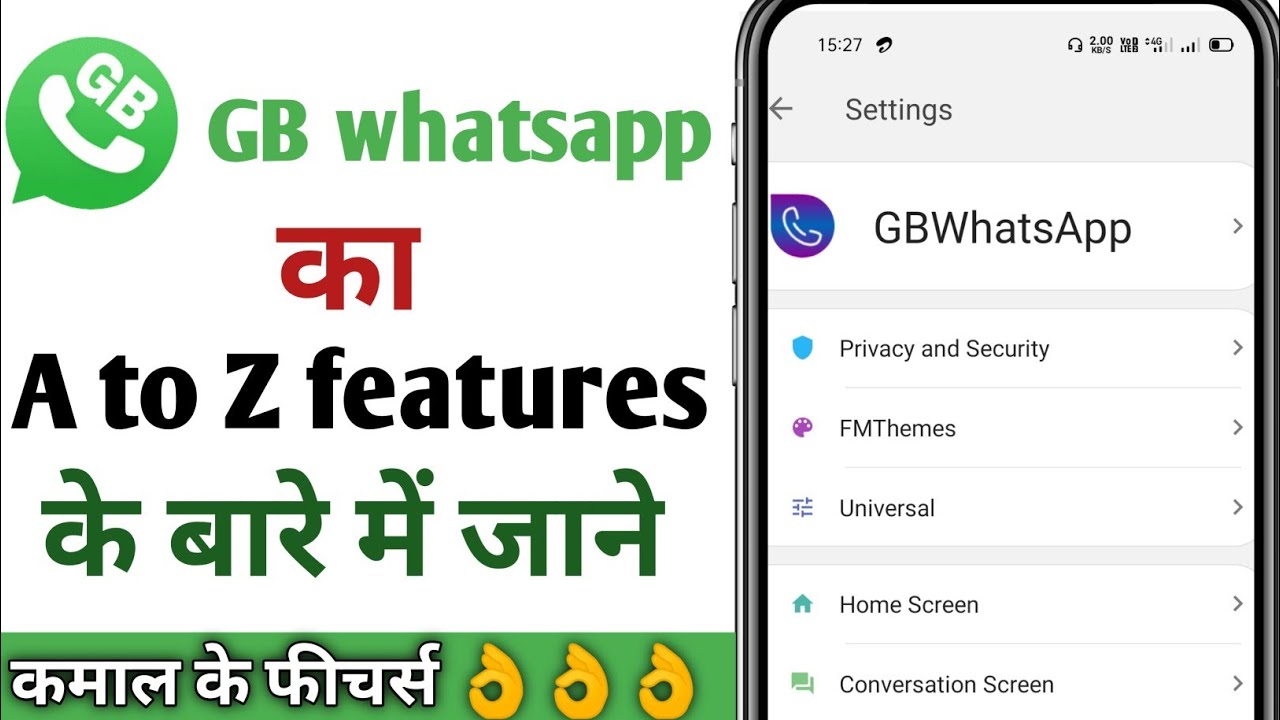 GB whatsapp A to Z features GB whatsapp all settings GB whatsapp