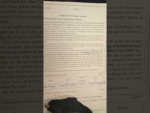 tronc commun جدع مشترك علوم وآداب الفرض الثالث الدورة الأولى aux champs (l' incipit)