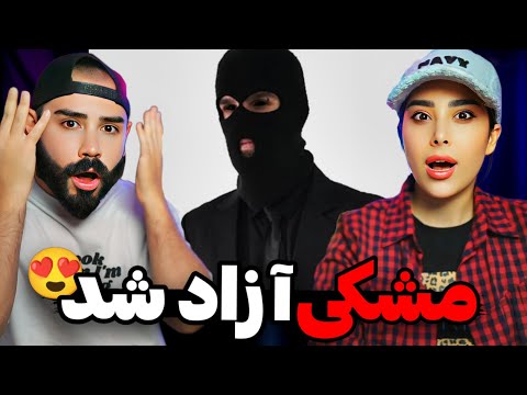 حواشی هفته اخیر رپفارسی از آزادی مشکی تا فیت مهیار و اشوان