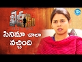 I Liked Khaidi No 150 Very Much, Did not See Gautamiputra Satakarni : Bhuma Akhila Priya