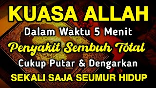 KUASA ALLAH  INSYAALLAH PARAHNYA SAKI T DITUBUHMU SEMBU H SAMPAI AKARNYA❗