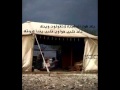 شيلة ( بعد طول المغيبه لا تقولون وينك )