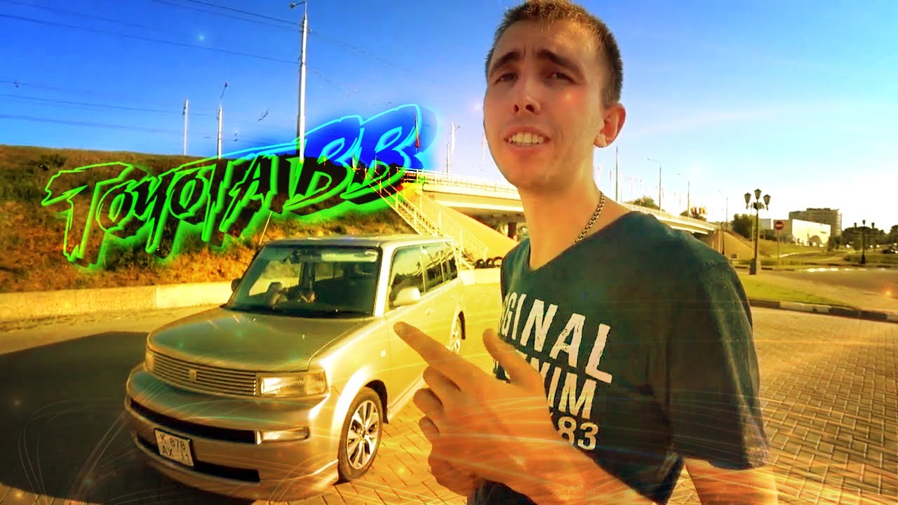 Toyota BB. Обзор от владельца, спустя 2 года эксплуатации.