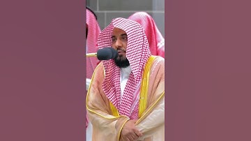 تلاوة رائعة عنوانها الإبداع والخشوع من سورة الأعراف للشيخ د. عبدالله الجهني  فجر 29-10-1445هـ