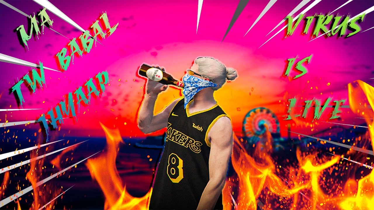 Road To 300 Sub || Temple City Roleplay || MiniVirus Gaming