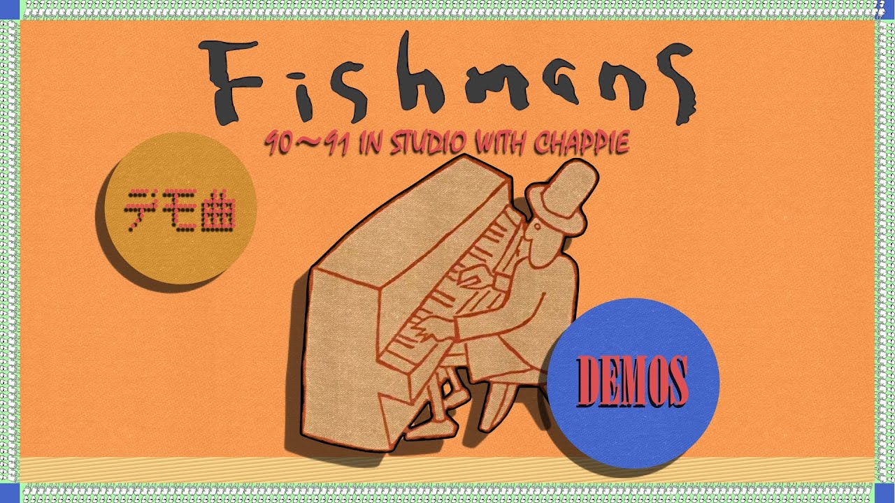 fishmans まとめ売り Fishmans - 90〜91 In Studio With Chappie - YouTube