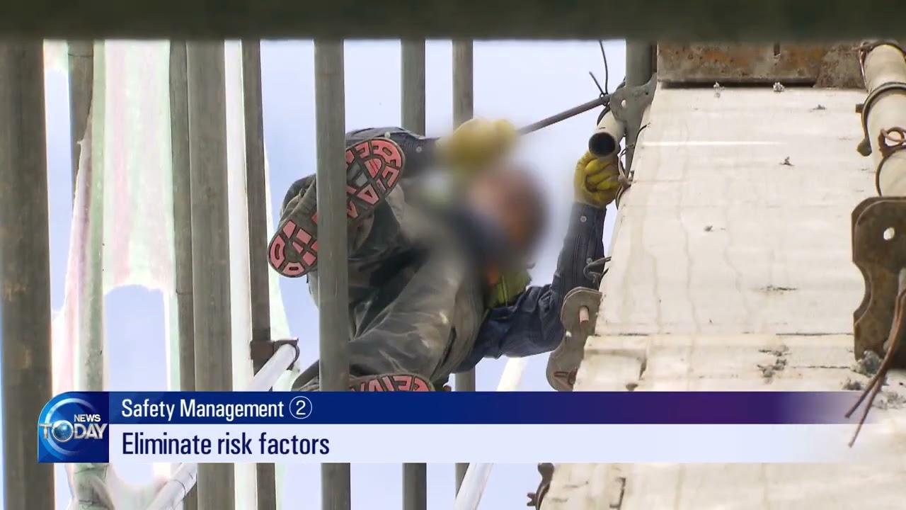 SAPA TAKES EFFECT (News Today) l KBS WORLD TV 220127