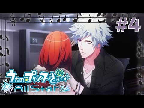 Uta Pri Ranmaru うた☆プリ蘭丸 - YouTube