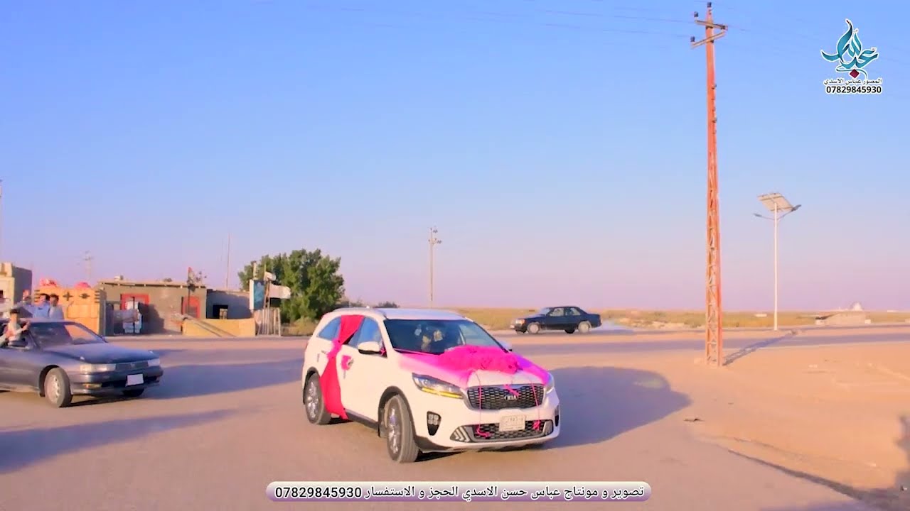 زفة مصطفى دوزر البخاتري ❤️الف مبروك 🎉