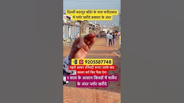 Comercial and residential plots for Sale