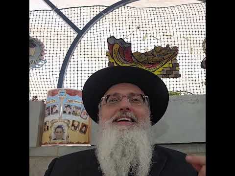 שכל אלוקי/יום שלישי בסוכות/רב דניאל בניזרי 