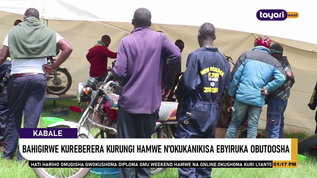 #AGAMUSHANJU:  ABABODA BAHIGIRWE KUREBERERA KURUNGI HAMWE N'OKUKANIKISA EBYIRUKA OBUTOOSHA.