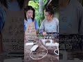 Don’t be quick to comment, wait until the end#funny #movie #fyp 