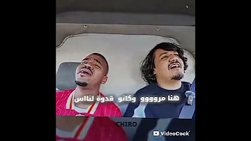 هنا مروا وكانوا قدوة للناس 