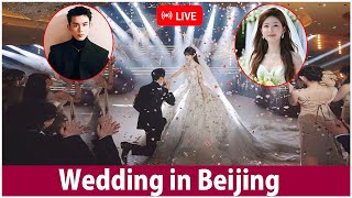 Download Mp3 Zhao Lusi and Wu Lei’s Wedding in Beijing: Star-Studded Celebration Sends Social Media Into Frenzy Gudang lagu Download Mp3 Zhao Lusi and Wu Lei’s Wedding in Beijing: Star-Studded Celebration Sends Social Media Into Frenzy