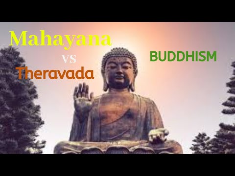 वीडियो: थेरवाद और महायान बौद्ध धर्म में क्या अंतर है?