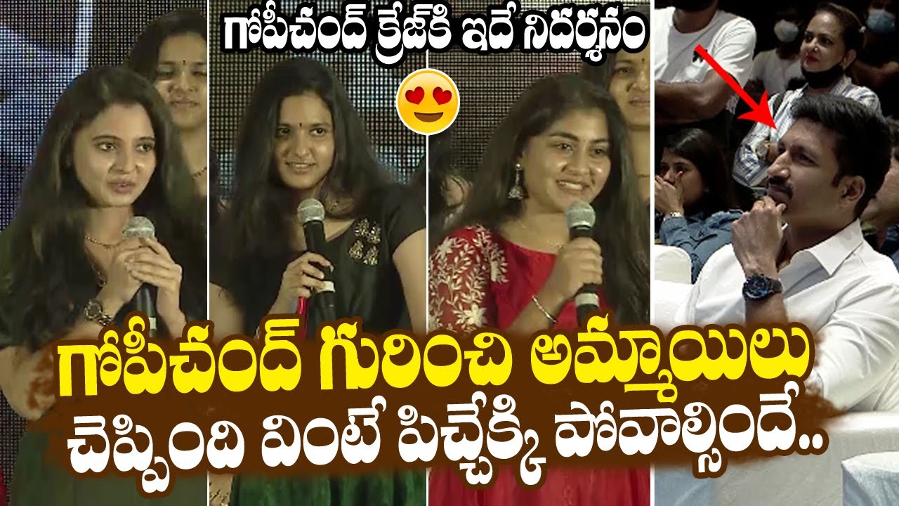 Seetimaar Movie Lady Kabaddi Players Super words on Gopi Chand at  Seetimaar Success meet | Am Media