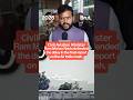 Where is the Air India crash final report?