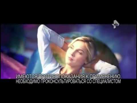Музыка из рекламы Троксевазин - Невесомость (Россия) (2017)