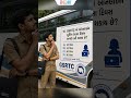 Commentમાં જવાબ આપો...