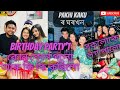 Birt.ay partyt       annanyya kashyap  vlog 88 pakhirajbonshi