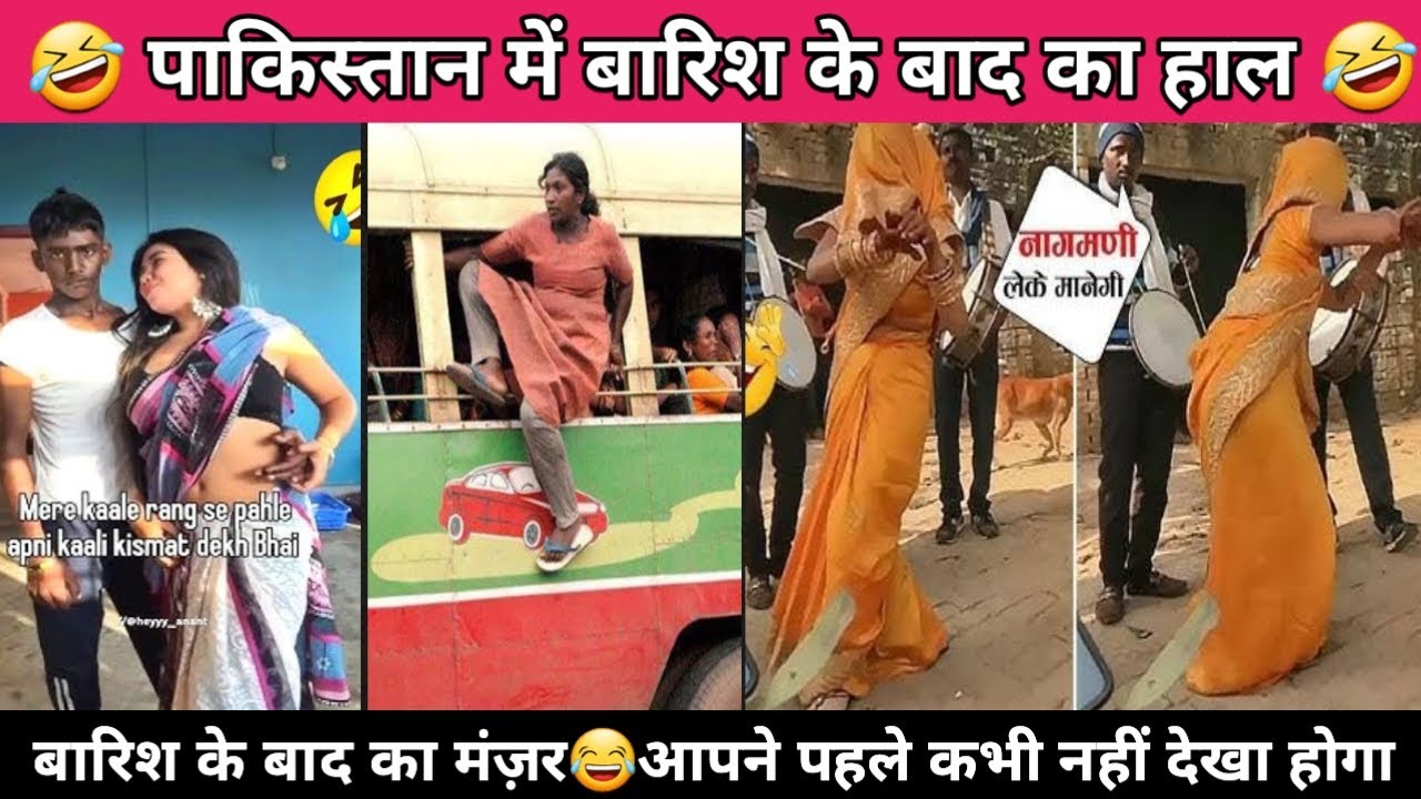 चलो, साथ मिलकर हंसते हैं 😂 Funny videos, Try Not to 😃😂 Best Comedy Videos by Fun 9276
