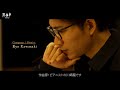 ã‚¢ãƒ‹ãƒ¡ã€Žé»’åŸ·äº‹ -å¯„å®¿å­¦æ ¡ç·¨-ã€BTSã‚·ãƒªãƒ¼ã‚ºç¬¬2å¼¾ã€åŠ‡ä¼´åŽéŒ²ã€‘