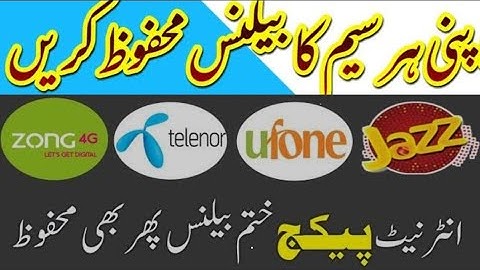 All Network Balance Save Code 2025 | Jazz Telenor Zong Ufone Balance Save Code 2025