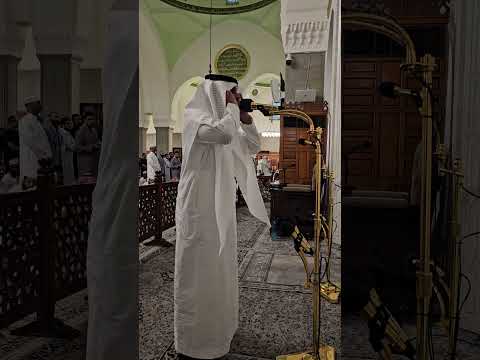 المؤذن عبدالله الشريف يصدح حيعلات من اذان المغرب الأربعاء 29 شوال 1445هـ من رحاب مسجد قباء