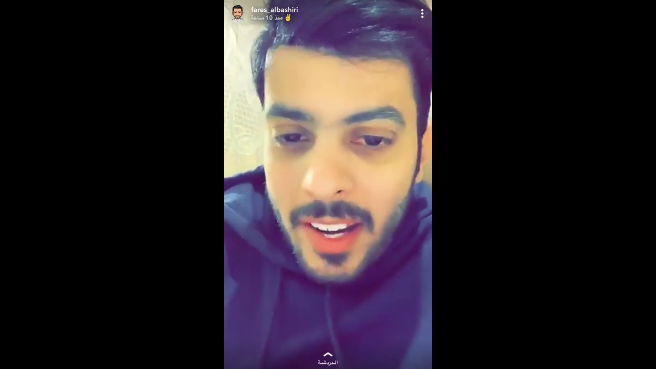 سالفة فارس مع خويه النصاب ••