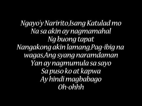 Ngayo Y Naririto Lyrics 