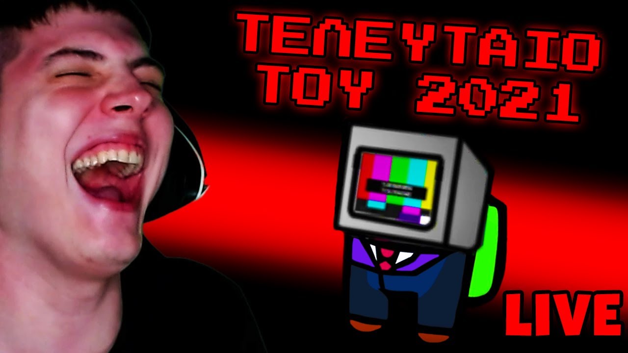 ΤΕΛΕΥΤΑΙΟ LIVE AMONG US MODS ΓΙΑ ΤΟ 2021! | MateoProd