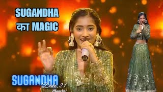 Sugandha Date Magical Performance Indian Idol Season 16
